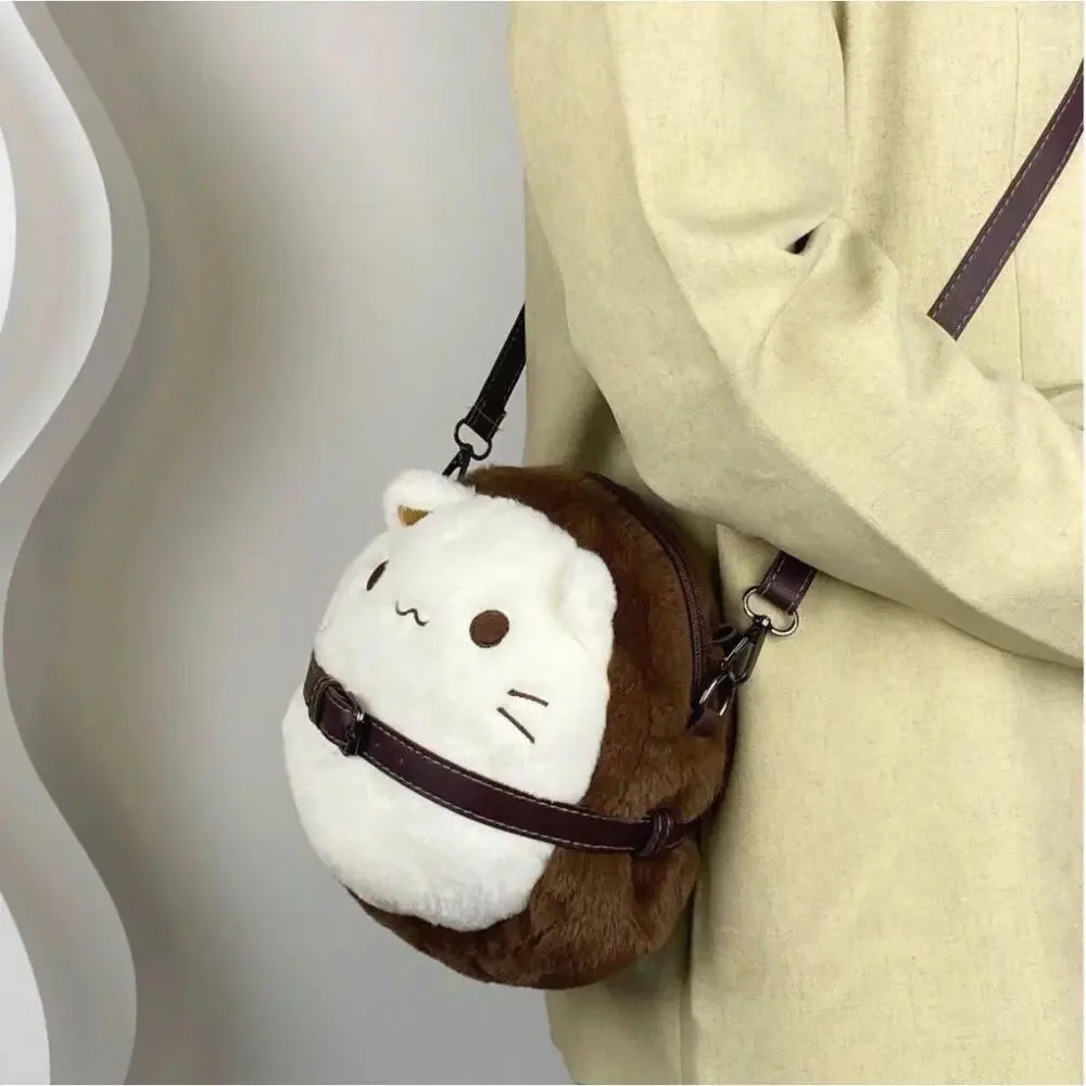 Cute Cat Plush Bag Stuffed Animals Bag Gifts Satchel Bag Casual Shoulder Bag